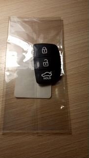 Резиновая накладка на ключ Hyundai/Kia