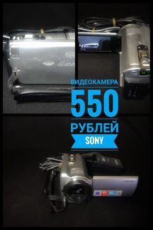 Видеокамера sony DCR-SR68, оптическое увеличение 6