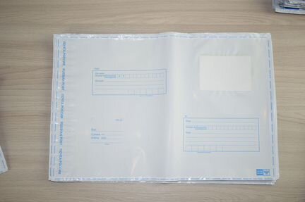 Продам конверт почтовый пластиковый 229 х 324 мм