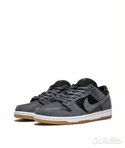 sb dunk black grey