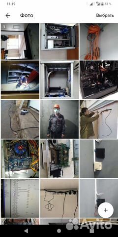 Работы: скс, видеонаблюдения, iT-аутс. Самозанятый