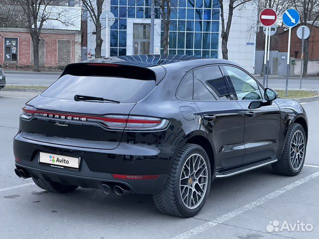 Макан краснодар. Macan краснодар. Macan концерт. Macan краснодар. Афиша концерта macan.