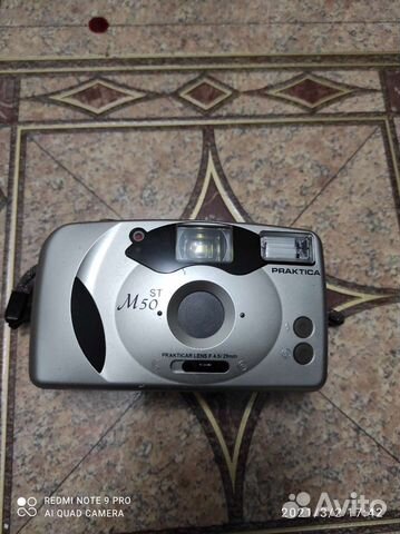 Плёночный фотоаппарат