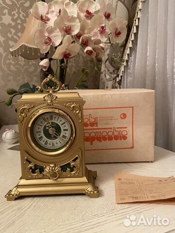 Часы Янтарь времён СССР