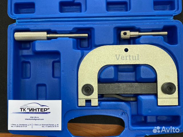 Фиксатор валов двигателя Renault