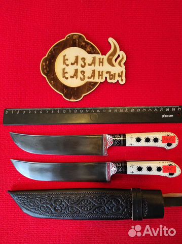 Нож Пчак Полированная кость