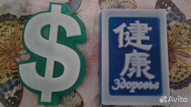 Формы для мыла