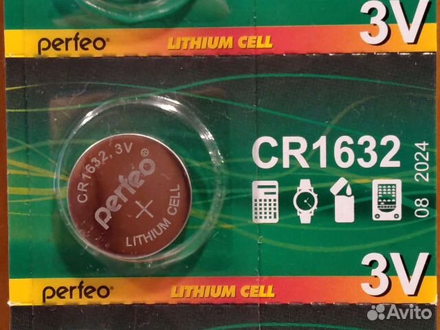 Батарейка CR1632