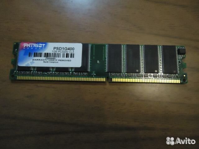 DDR 1 по 1Gb PC-3200 (2шт)