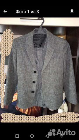 Костюм для школьника