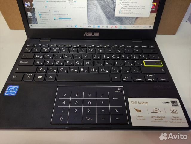 Ноутбук Asus E210ma Купить