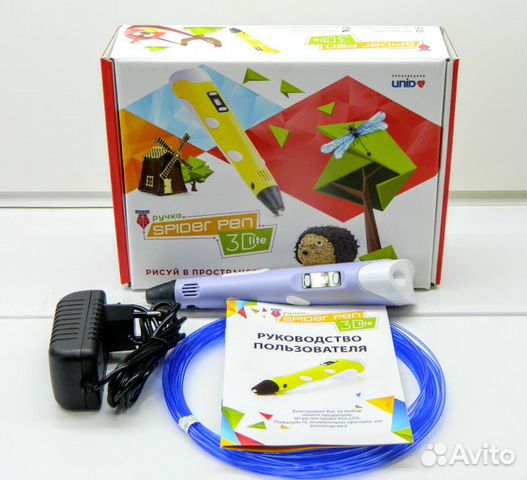 Зд ручка Spider Pen lite с ЖК дисплеем, фиолет