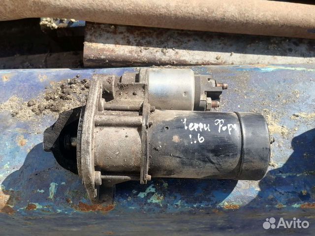 Стартер Chery Fora 1.6