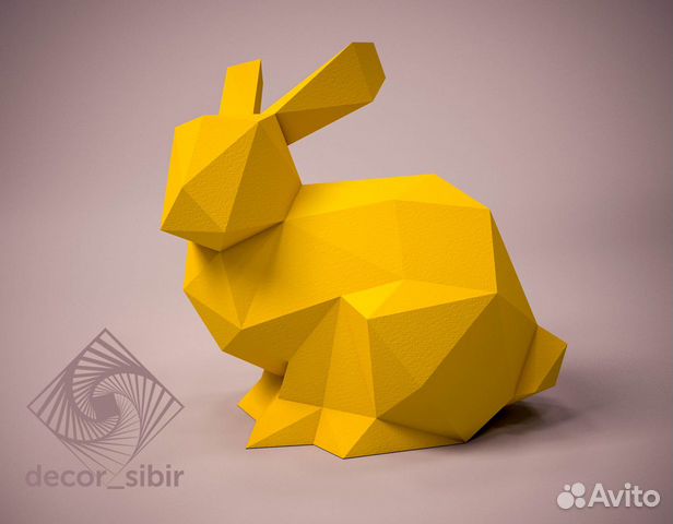 Полигональная фигура Заяц-развёртка в PDF