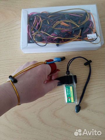 Держатель для чипа (сп. ориентирование)