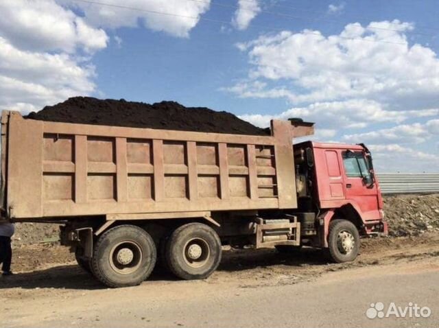 Howo чернозем