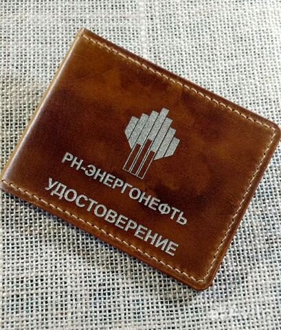 Обложка на удостоверение с гербом Роснефти России