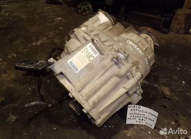 Раздатка Кайрон Актион P\Time б.у