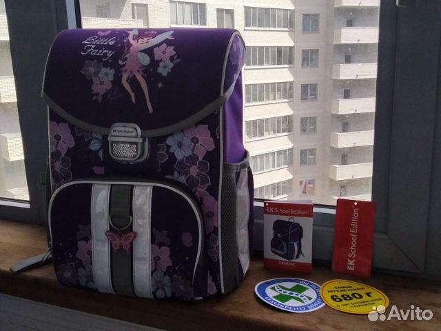 Рюкзак школьный для девочки