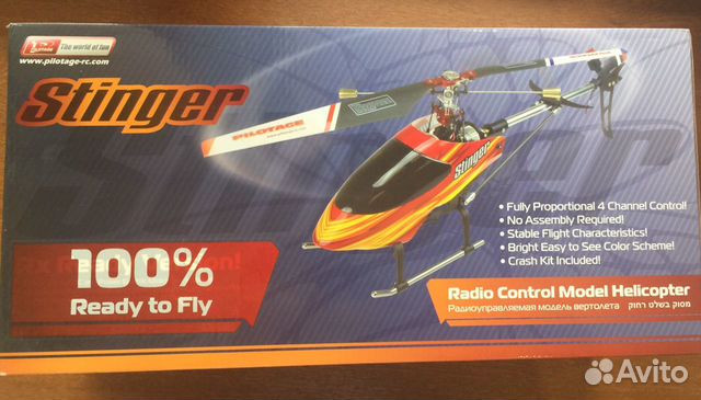 Радиоуправляемый вертолет Stinger, RTF, Pilotage