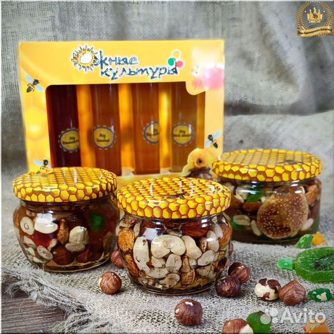 Подарочный натуральный мёд с орешками и инжиром