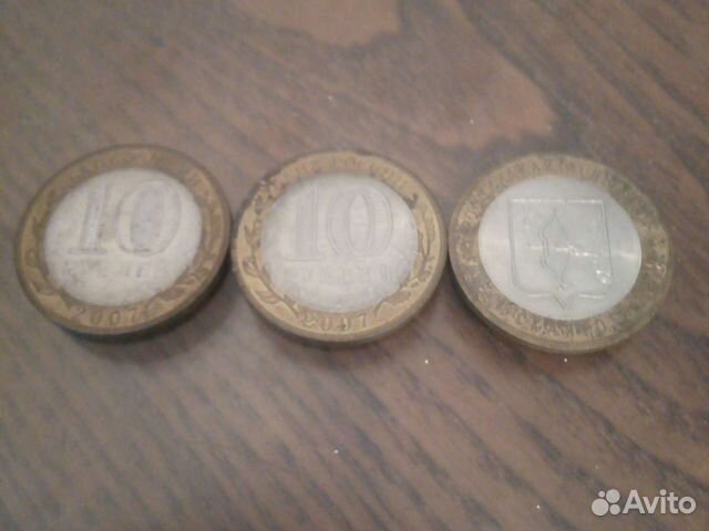 Монеты юбилейные 10р бимет