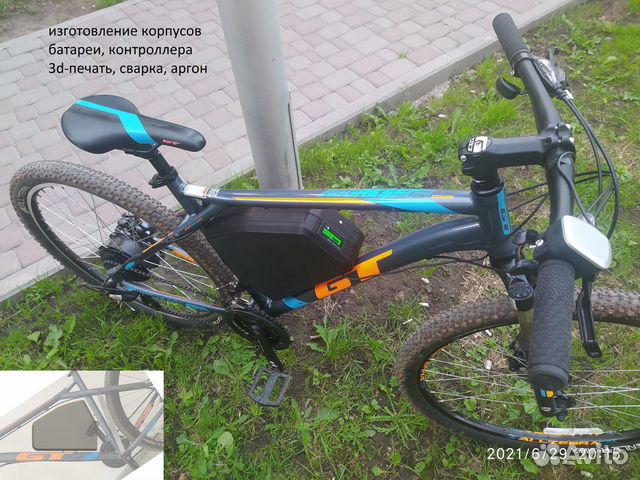 Велосипеды Киров Купить Адреса Магазинов
