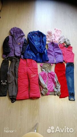 Пакет вещей. Цена за всё