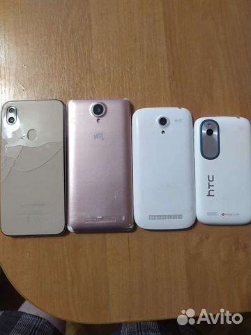 Umidigi.Micromax. FLY.HTC