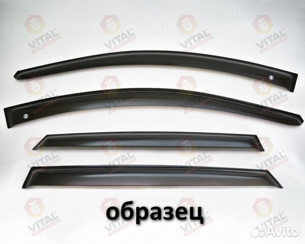 Дефлекторы окон (ветровики) на Opel Astra