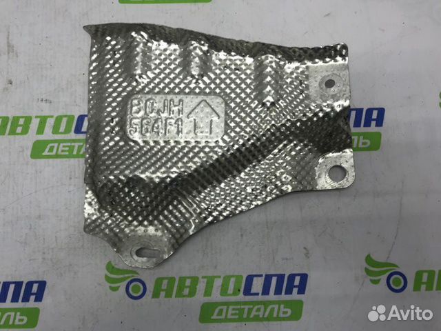 Изолятор тепловой Mazda Cx-30 кроссовер бензин