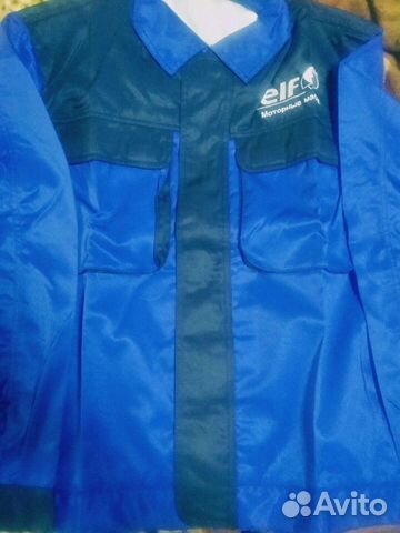 Костюм автомеханика