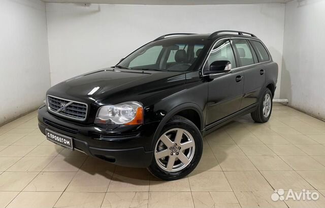 Volvo XC90 `2007