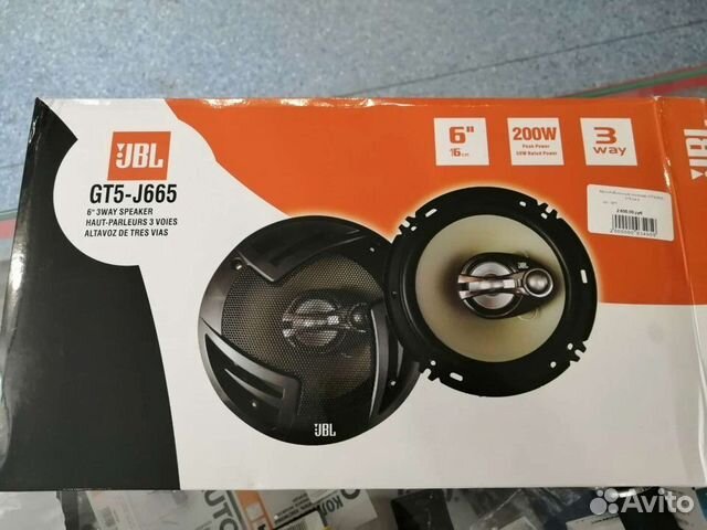 Динамики Jbl 16 См Купить