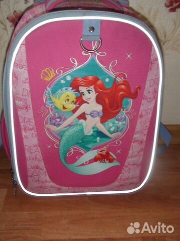 Рюкзак школьный