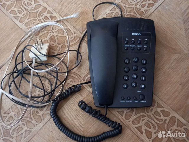 Телефон, телефоны, определитель