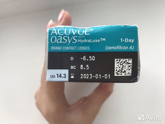 Линзы контактные однодневные/Acuvue oasys -6,50; 8