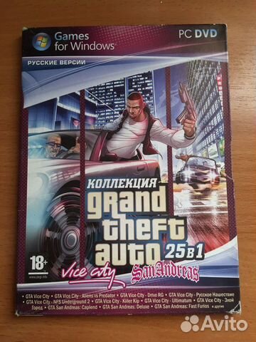 Grand Theft Auto vice city/SanAndreas на PC