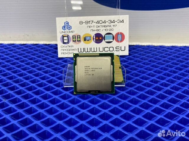 2 ядерный процессор Intel Pentium G620 2.600GHz