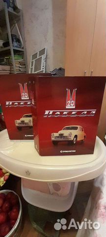 Папки для журналов