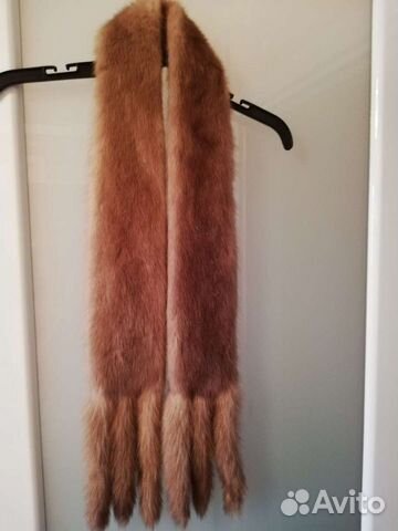 Шкурка животного