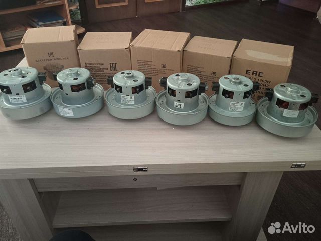 Моторы для пылесосов Samsung