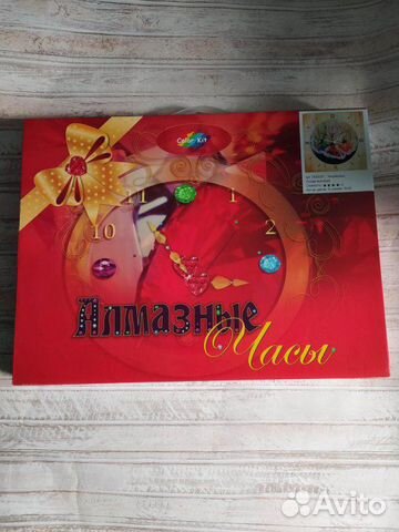 Алмазная мозаика новая часы Танцовщицы