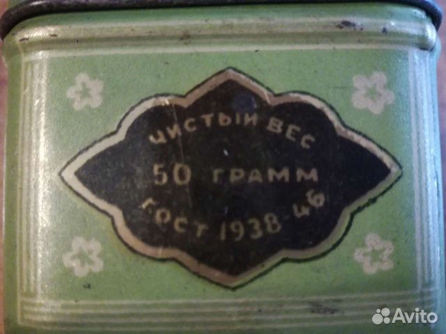 Коробки чайные СССР