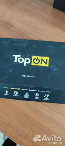 Совместимые артикулы:384020-001, 384020-002, 38402