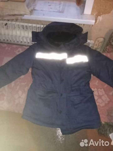 Костюм рабочий зимний