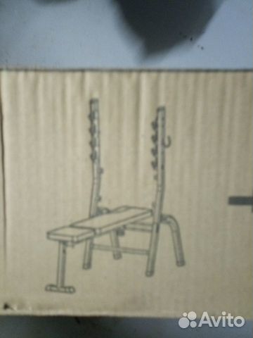 Набор для атлетики