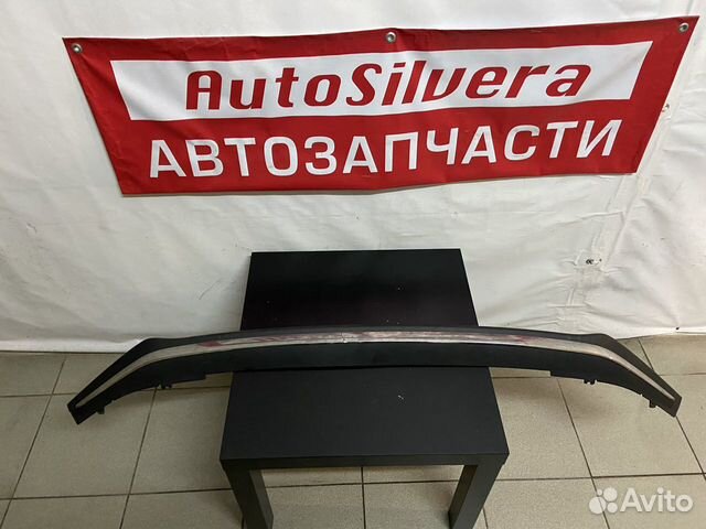 Toyota Rav 4 IV CA40 2012-2015 спойлер бампера