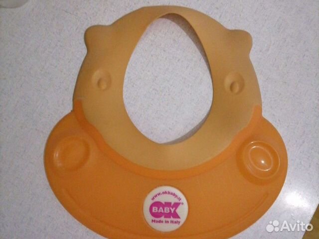 Козырек для купания