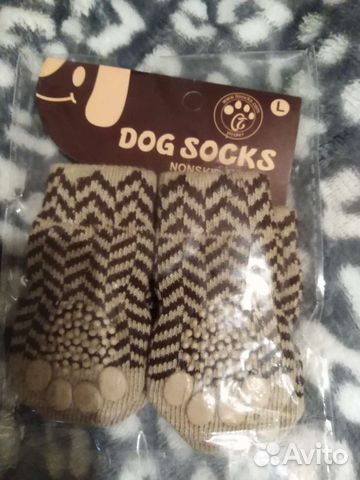 Одежда, амуниция